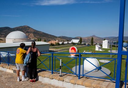 Parco astronomico “Gal Hassin”